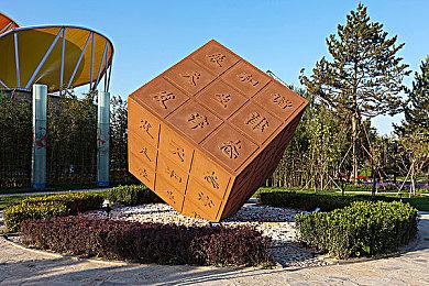 《艾诺提亚：失落之歌》实体版公布 9月19日发售